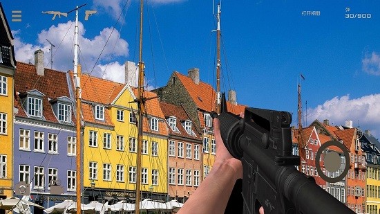 真實武器模擬3d手機版 v4.2 安卓版 2