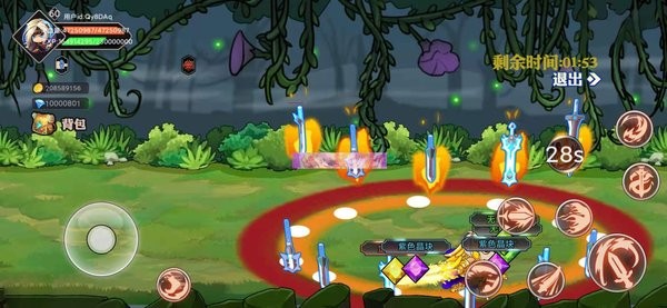 阿拉德勇者免廣告 v1.0.0 安卓版 1