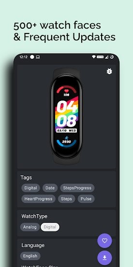 小米手環(huán)6表盤資源app v1.2.8 安卓版 2