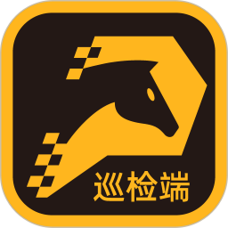 任馬停路側(cè)管理巡檢端