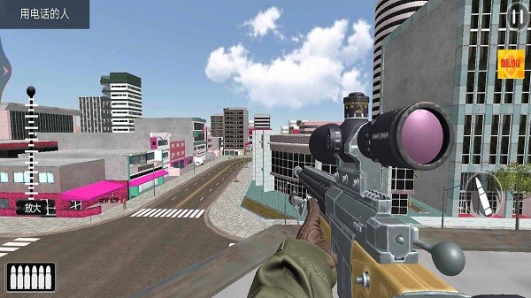 手机版生死狙击荣耀
