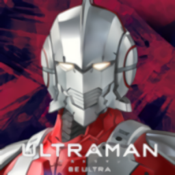 奧特曼光之巨人傳說游戲(Ultraman)