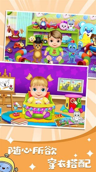 糖果人大挑戰(zhàn) 糖果人大挑戰(zhàn)手游