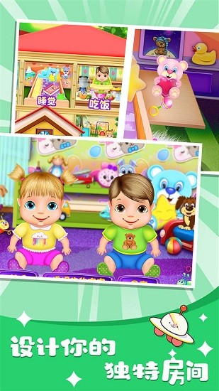 糖果人大挑戰(zhàn) v1.0 安卓版 2