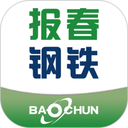 報(bào)春鋼鐵網(wǎng)官方