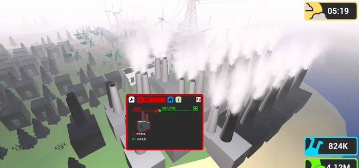 比特發(fā)電廠游戲 v1.10.25 安卓版 1