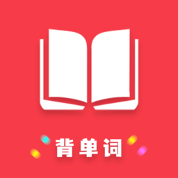 萬詞王英語四六級app