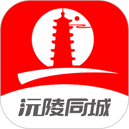 沅陵同城官方版