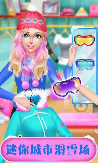 迷你城市滑雪場 v1.6 安卓版 0