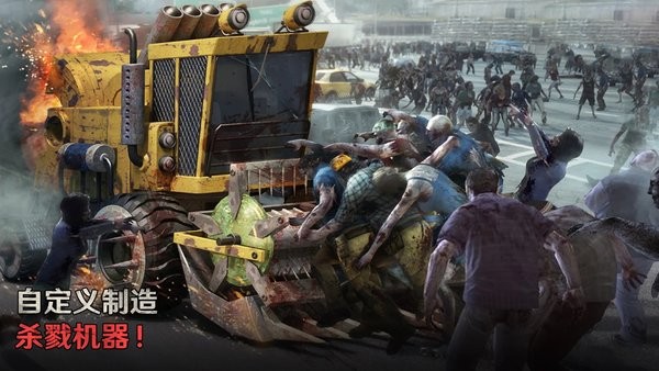 七號(hào)堡壘手游(Last Fortress Underground) v1.313.001 安卓官方版 0