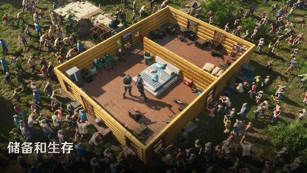 七號(hào)堡壘手游(Last Fortress Underground) v1.313.001 安卓官方版 3