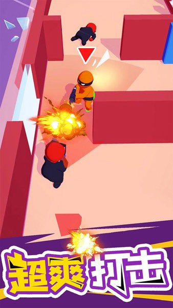 暗影大師手游最新版 v1.8.3 安卓版 0