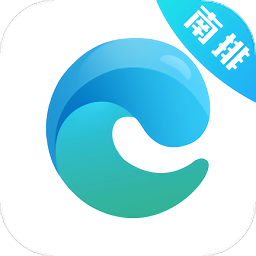 南排標(biāo)準(zhǔn)化