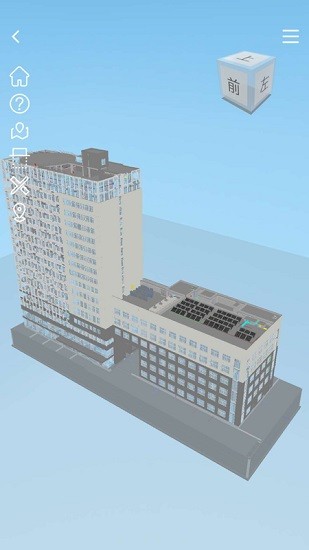 bim質(zhì)量安全巡檢 v1.0.4 安卓版 0