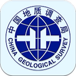 地調(diào)安全安卓app