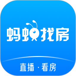 螞蟻找房平臺