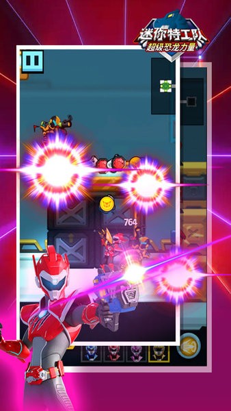 迷你特工隊(duì)恐龍力量游戲