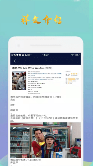 美劇達(dá)新最新版 v1.0.0 安卓版 2