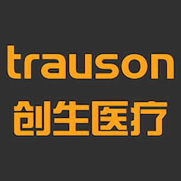 創(chuàng)生醫(yī)療app