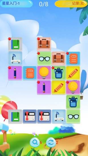 单机连连游戏 单机连连游戏下载