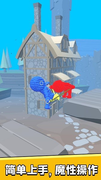 火柴人英雄爭(zhēng)霸 v1.0 安卓版 0