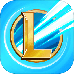 lol手游一鍵高幀最新版(120幀)