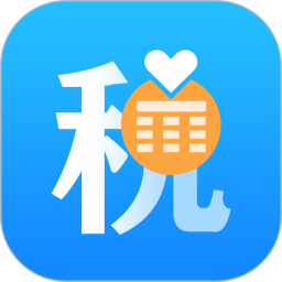 個(gè)稅社保計(jì)算器2021計(jì)算器