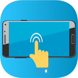 超級(jí)自動(dòng)點(diǎn)擊器免費(fèi)版