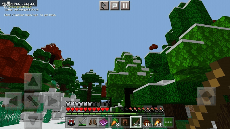 我的世界驚變100天整合包pc版 v1.6 最新版 2