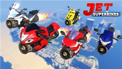 噴氣超級(jí)摩托車手游 v1.0 安卓版 2