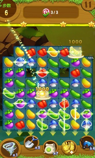 農(nóng)場(chǎng)消除傳奇 v1.06 安卓版 3