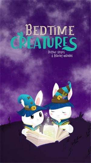 睡眠寵物最新版 v0.5 安卓版 1