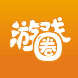 嘟嘟游戲交易平臺