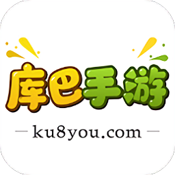 庫巴手游app