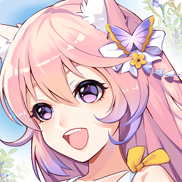 妖怪乙女最新版