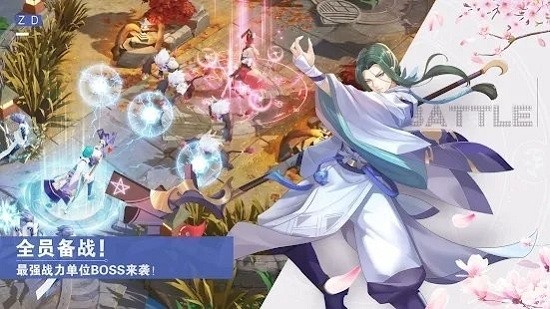 妖怪乙女 妖怪乙女手游