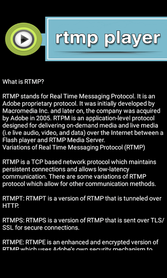 rtmp播放器app(rtmp plary) v1.4.0 安卓版 0