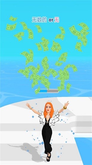 御姐沖沖沖下載