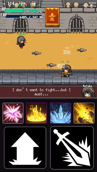 英雄Hero手游(Musou) v1.3.2 安卓最新版 3