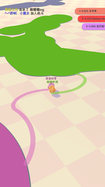 小鸡大作战苹果手机版