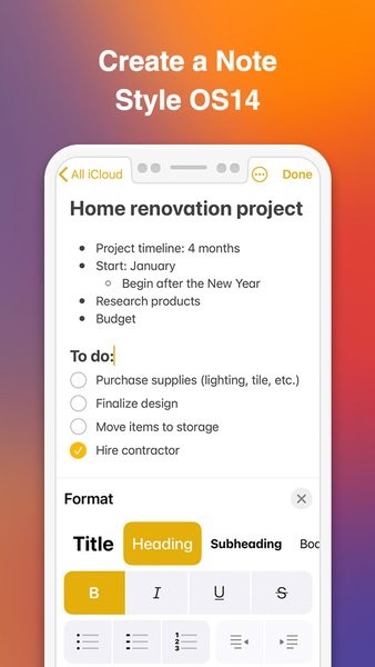 ios14備忘錄軟件
