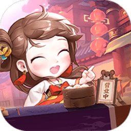 七俠鎮(zhèn)雜貨鋪手游