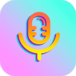 果果變聲器軟件