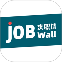 求職墻天津