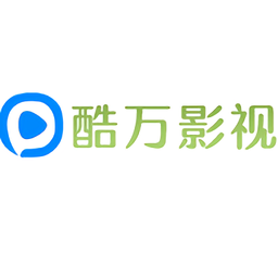 酷萬影視app