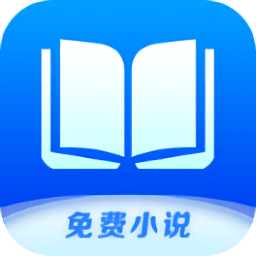 核桃免費小說最新版