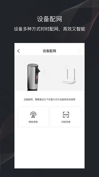印章衛(wèi)士安卓版