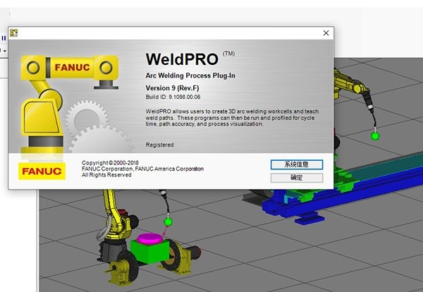 發(fā)那科機器人仿真軟件中文版 v9.3 電腦版 0