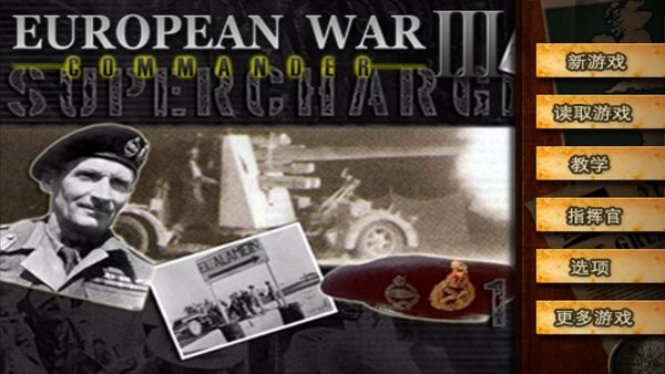 歐陸戰(zhàn)爭(zhēng)3策略家mod v1.3.1 安卓最新版 0