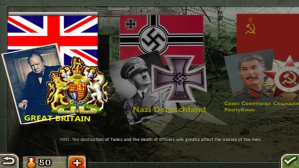 歐陸戰(zhàn)爭(zhēng)3策略家游戲